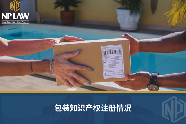 Các trường hợp nào cần chia lại tài sản thừa kế?