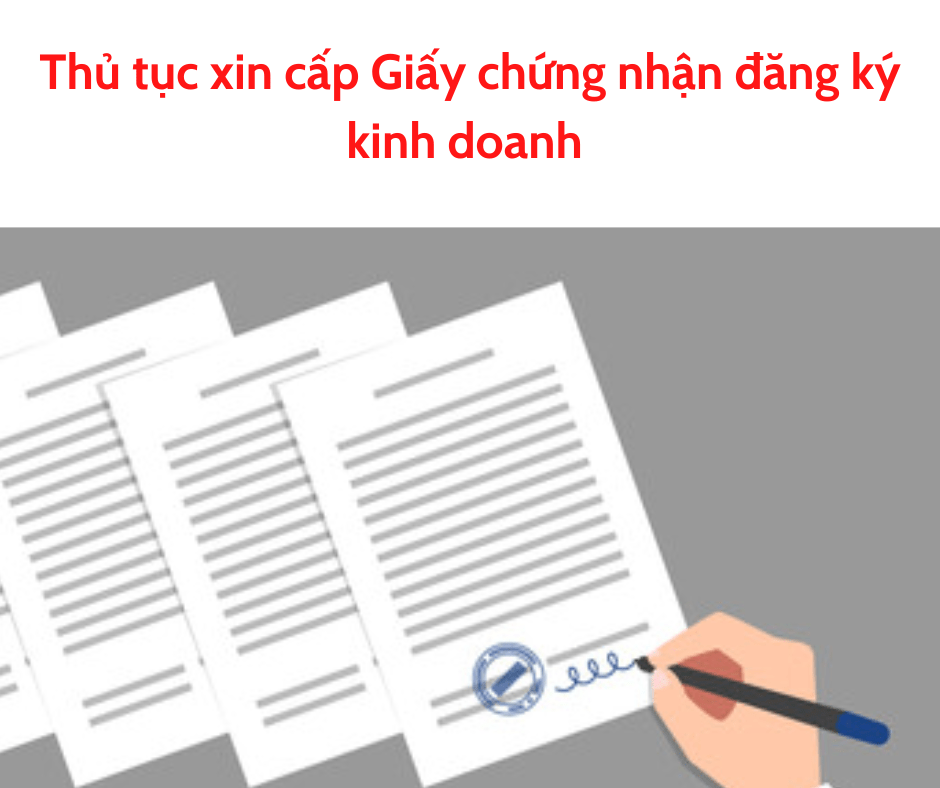 什么是商业运营资格证书？