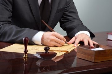 如何确保涉外遗嘱的法律效力