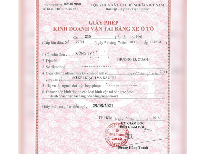 /storage/uploads/media/services/93922/2-giay-phep-kinh-doanh-van-tai-min.png