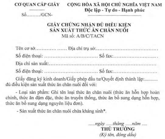 /upload/images/thuong-mai/giay-chung-nhan-du-dieu-kien-san-xuat-thuc-an-chan-nuoi-min.jpg
